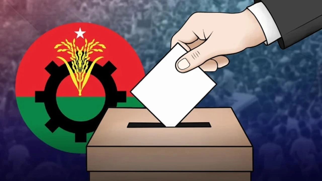 ফাইল ছবি