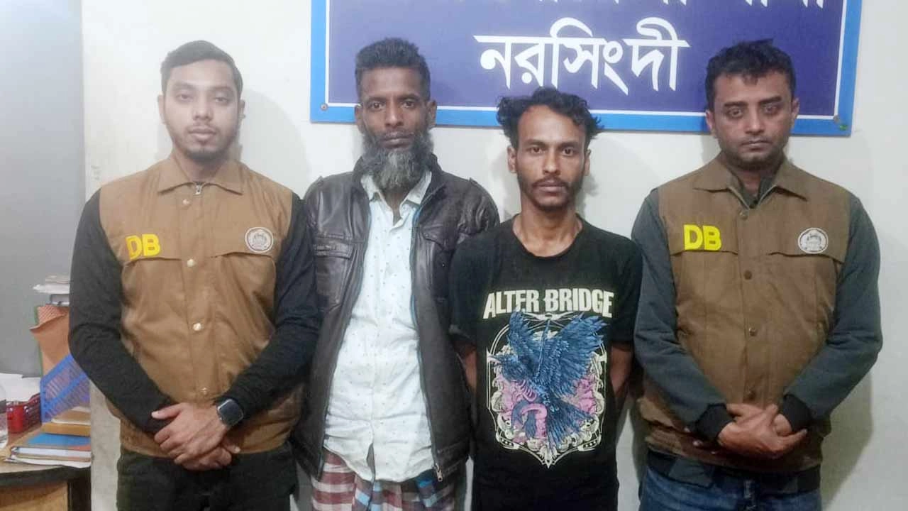 গ্রেপ্তারকৃত ২ আসামি