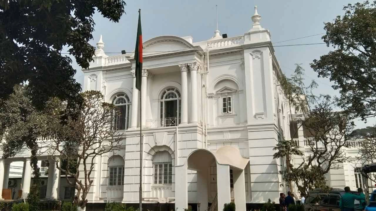 আন্তর্জাতিক অপরাধ ট্রাইব্যুনাল