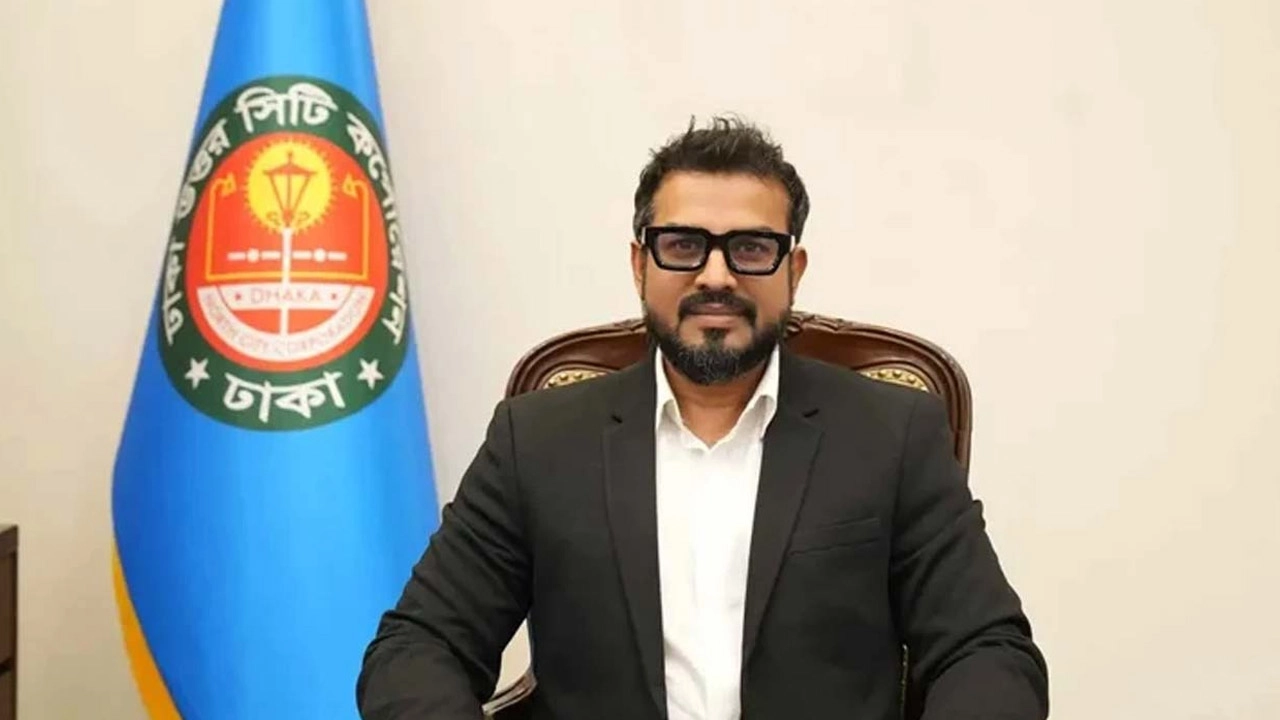 মোহাম্মদ এজাজ