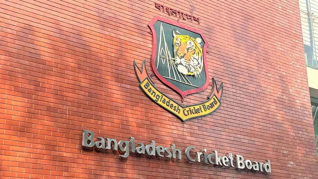 বাংলাদেশ ক্রিকেট বোর্ড