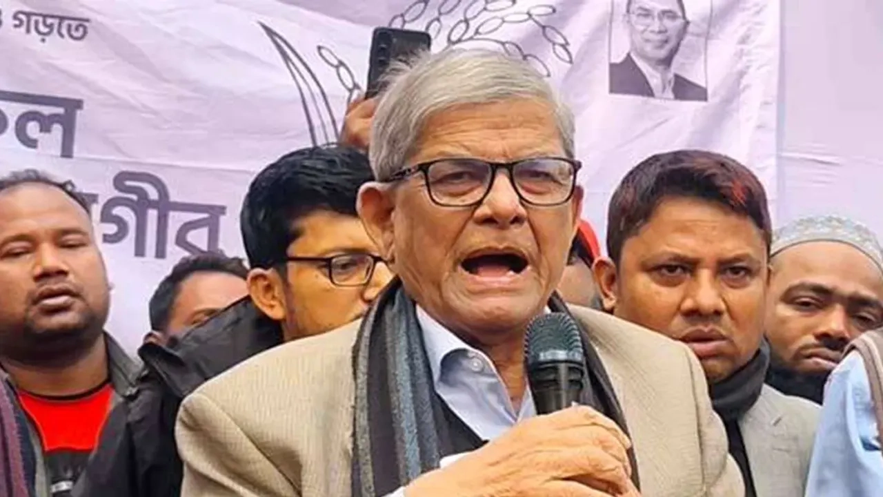 বিএনপির মহাসচিব মির্জা ফখরুল ইসলাম আলমগীর
