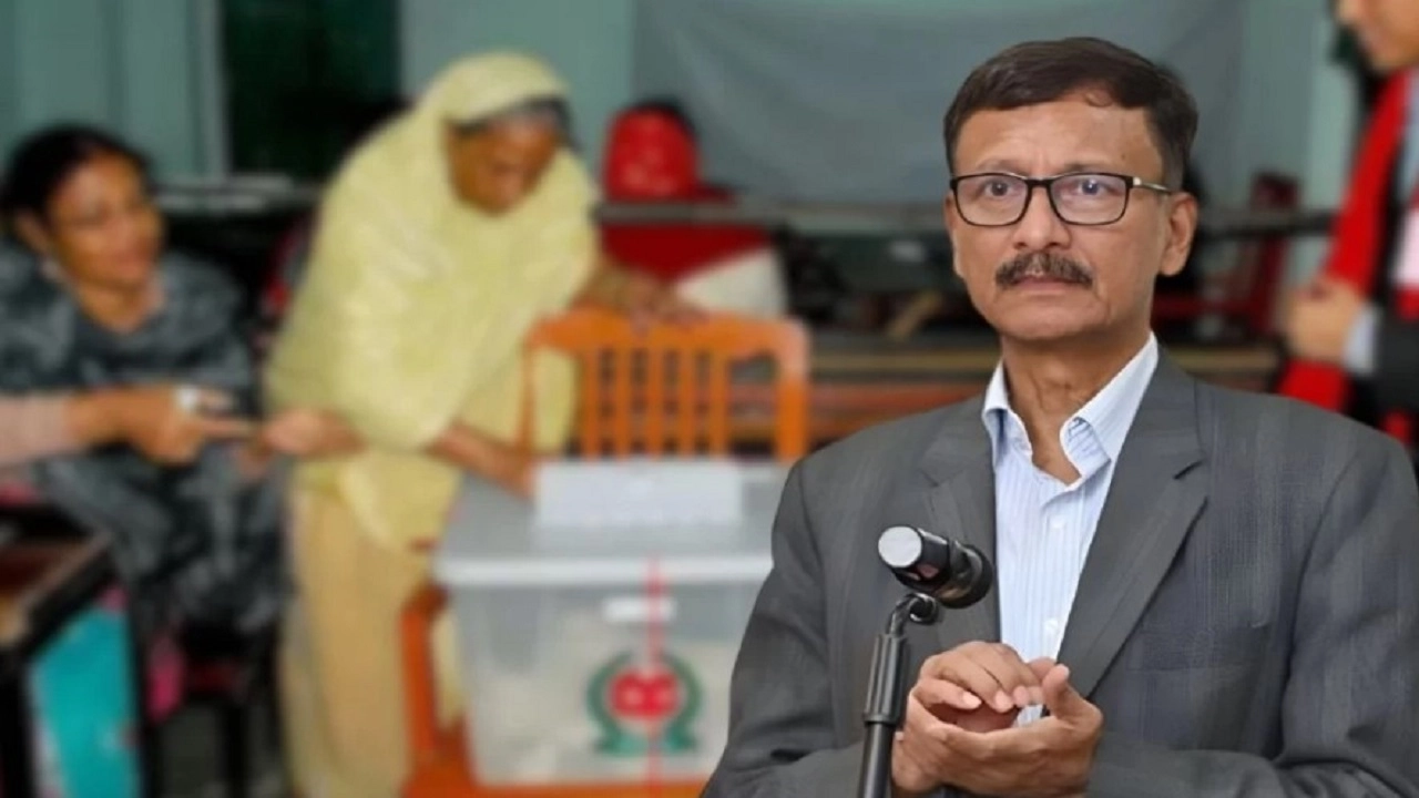 ছবি সংগৃহীত