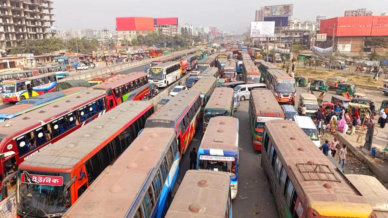 মহাসড়ক অবরোধ করে বিক্ষোভ