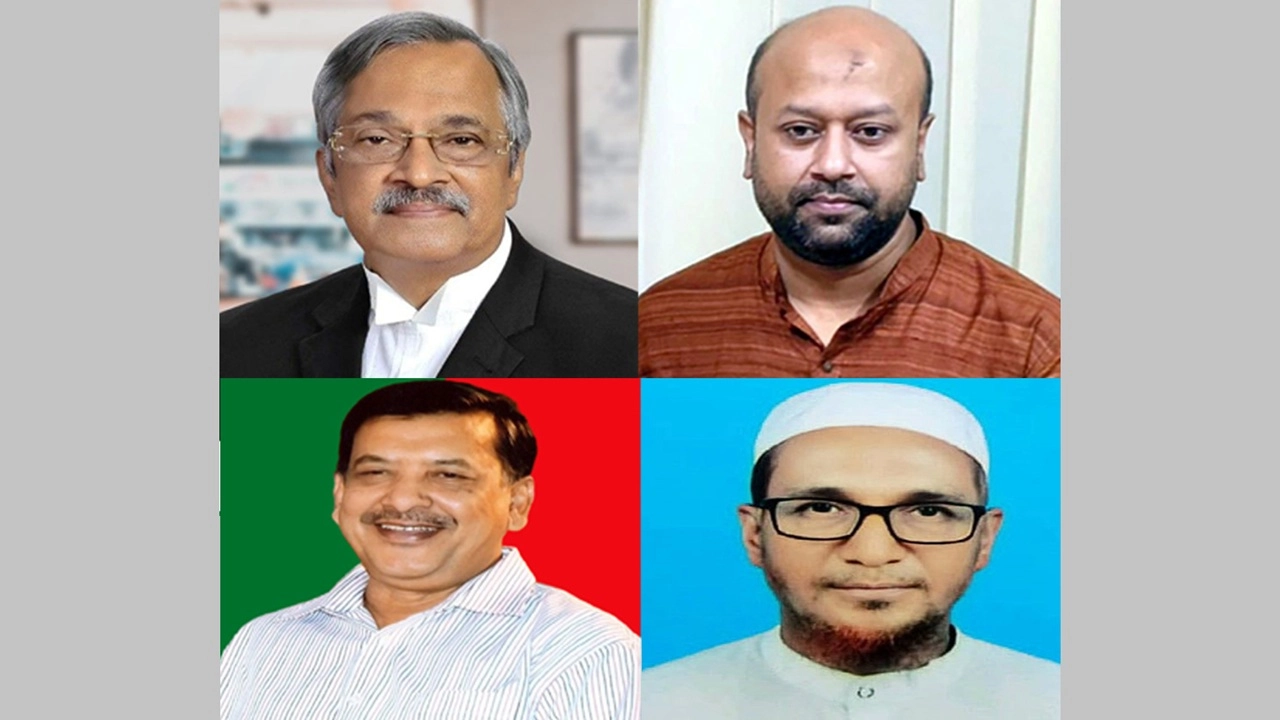 ছবি সংগৃহীত