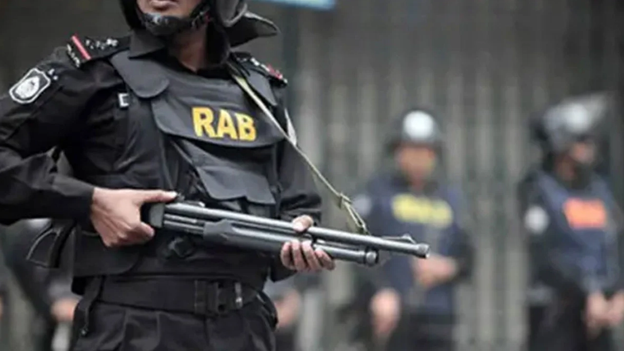 ফাইল ছবি