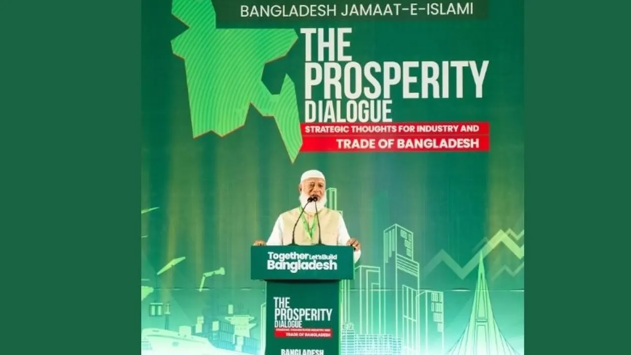 প্রতিপক্ষকে সরাসরি উন্মুক্ত বিতর্কের আহ্বান জামায়াত আমিরের, প্রস্তুত ডাকসু 