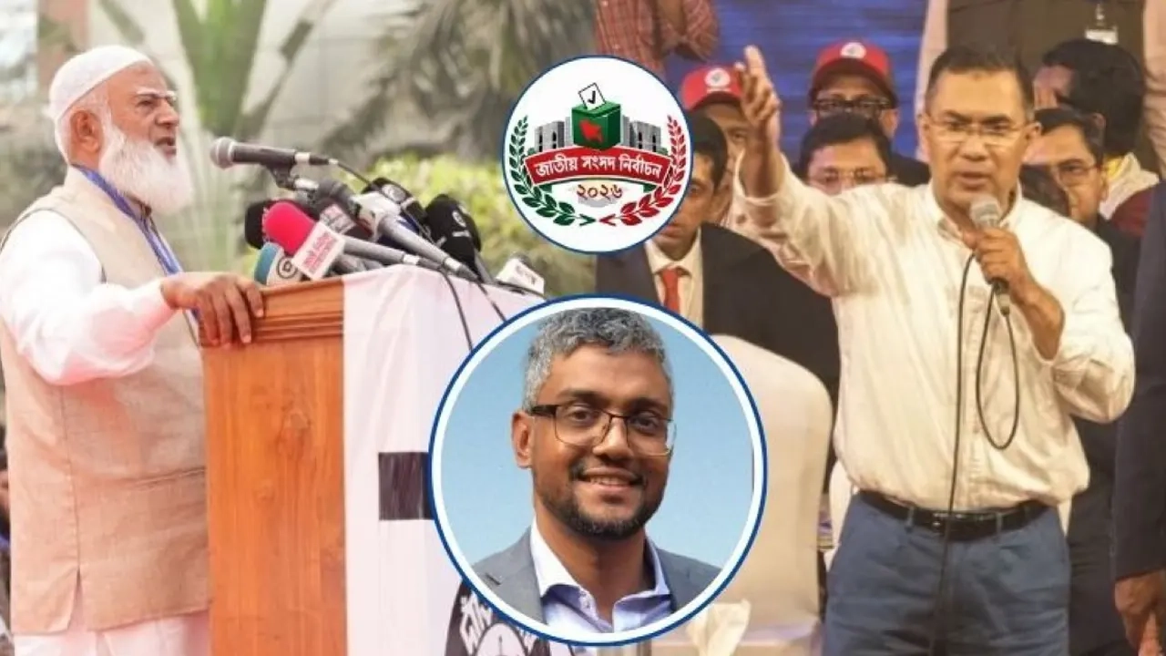 জামায়াত আমিরের সঙ্গে ডিবেটে তারেক রহমানের অংশ নেওয়া উচিৎ: মির্জা গালিব