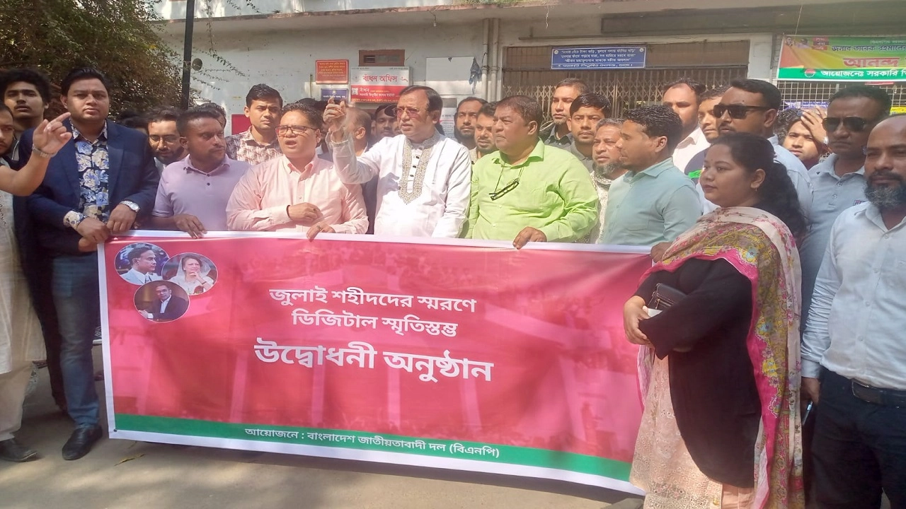 তারেক রহমান ছাত্রদের মাঝে ফ্রি ওয়াইফাই পৌঁছে দিবেন: আব্দুস সালাম 