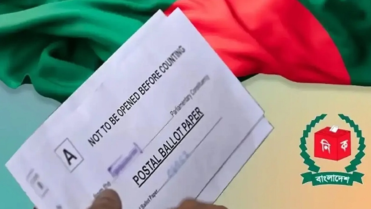 দেশে পৌঁছেছে ৩ লাখ প্রবাসীর পোস্টাল ব্যালট