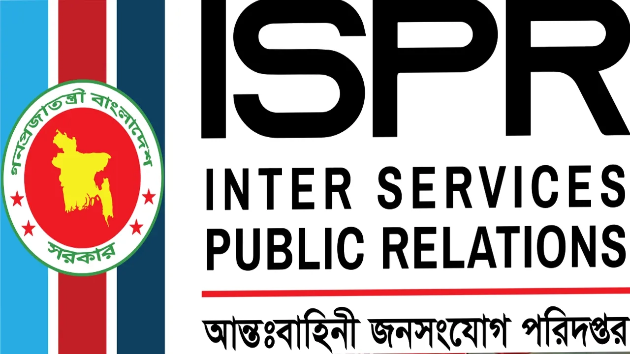 জামায়াতপ্রার্থী খালিদুজ্জামানের পুরোনো ভিডিও নিয়ে তোলপাড়, যা বলল আইএসপিআর