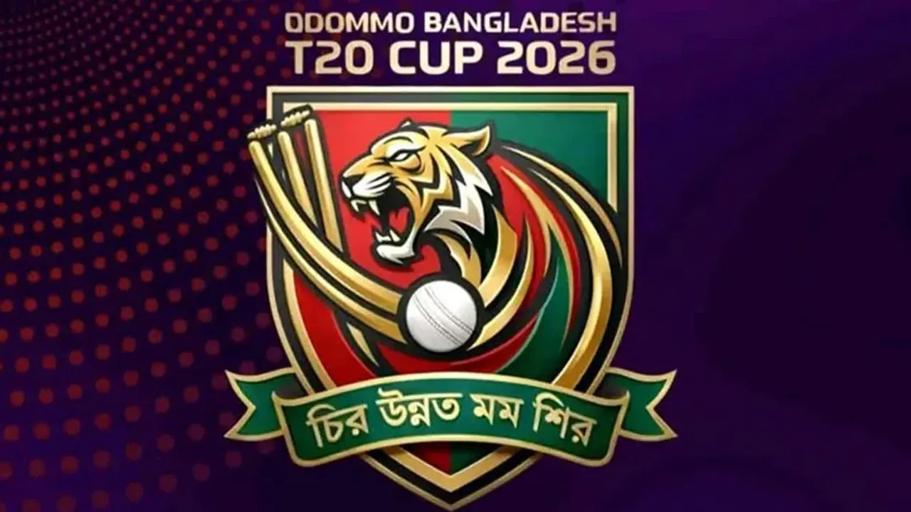 ‘অদম্য টি-টোয়েন্টি কাপে’ বিনামূল্যে খেলা দেখার সুযোগ