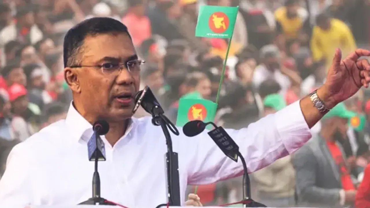 তারেক রহমান