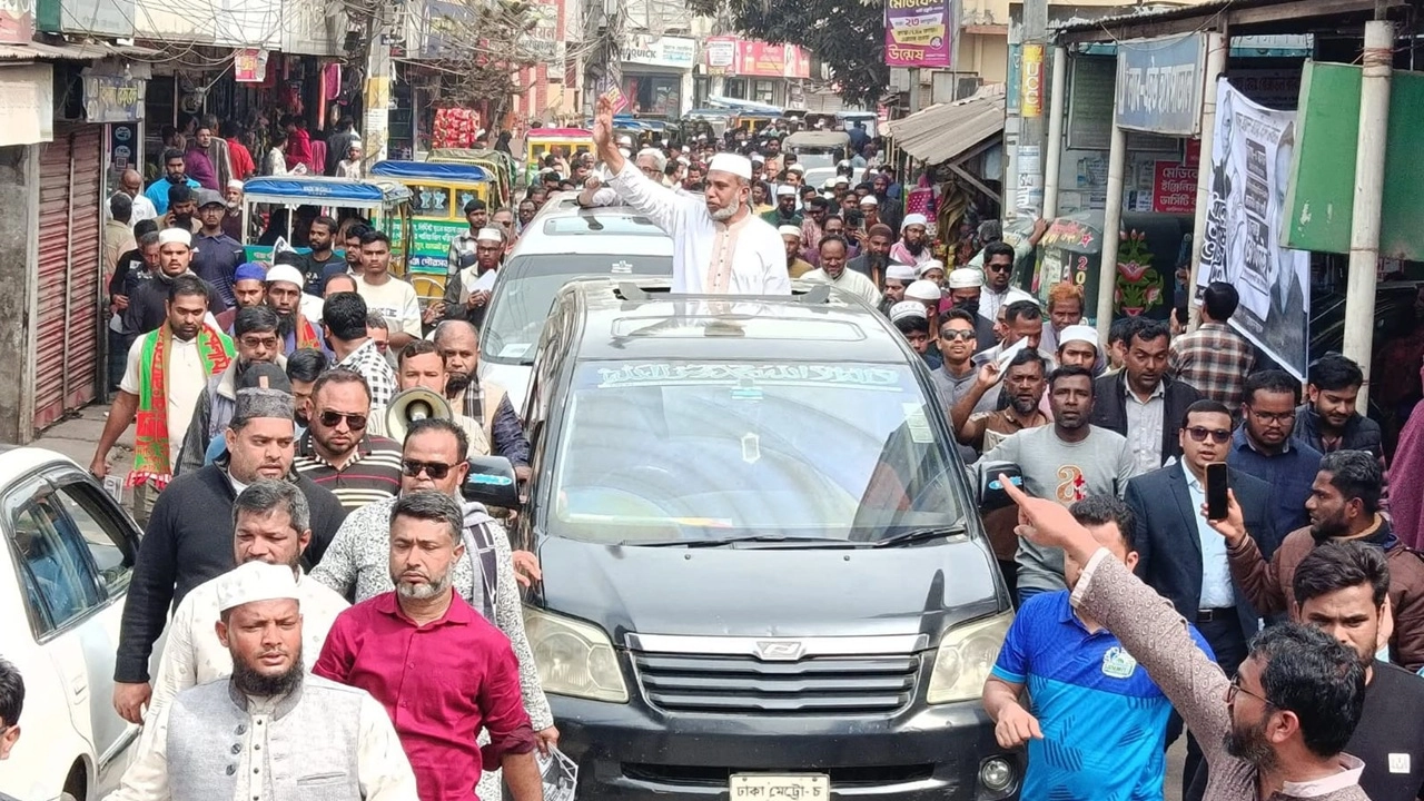 জামায়াতে ইসলামের প্রার্থী অধ্যক্ষ কাজী মহসিন আহমদ