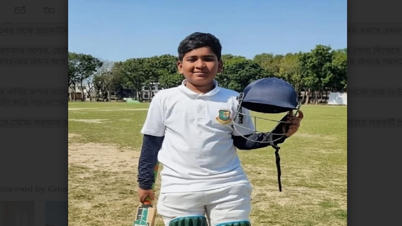 সাতক্ষীরার ১১ বছরের আয়ান