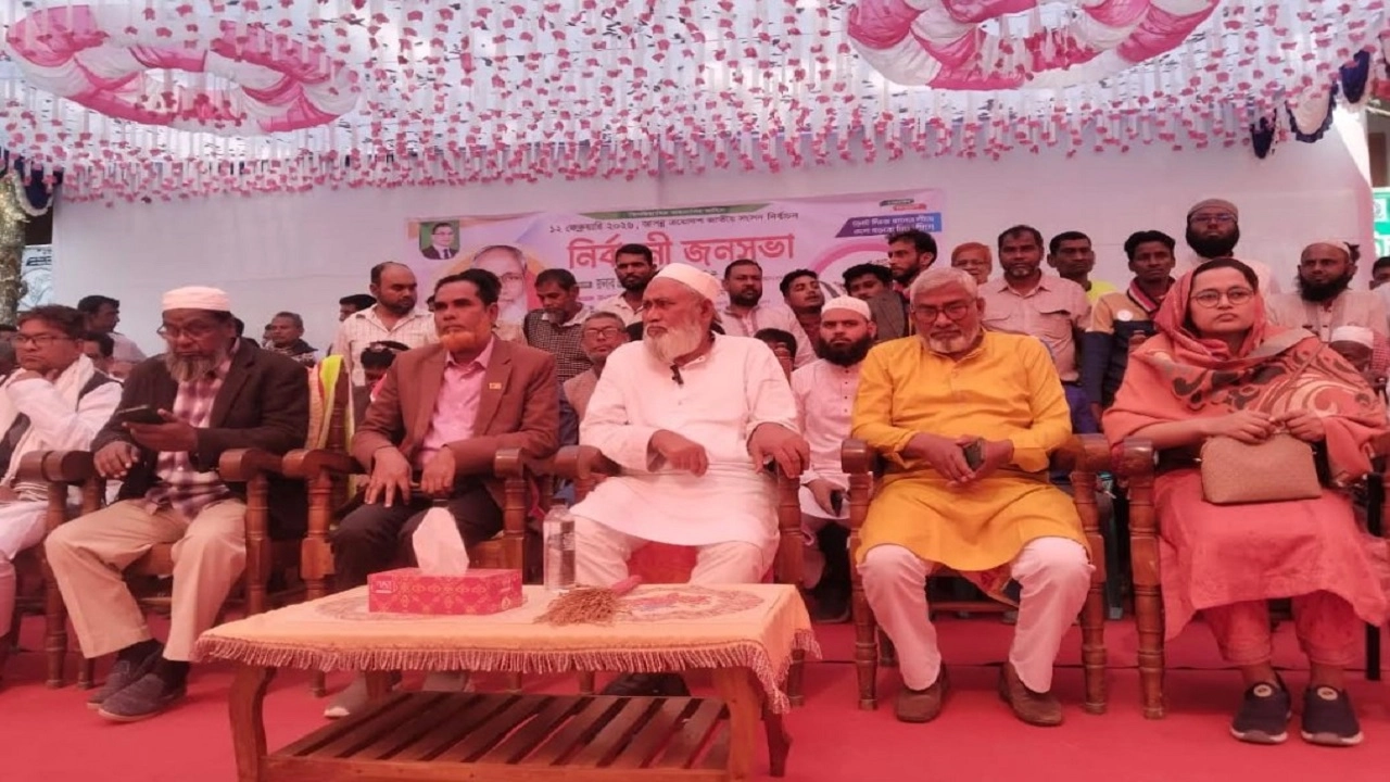 পিন্টুর ধানের শীষের নির্বাচনী জনসভা