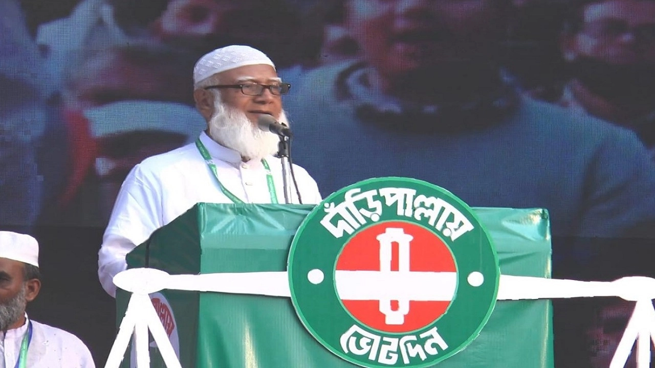 ডা. শফিকুর রহমান 