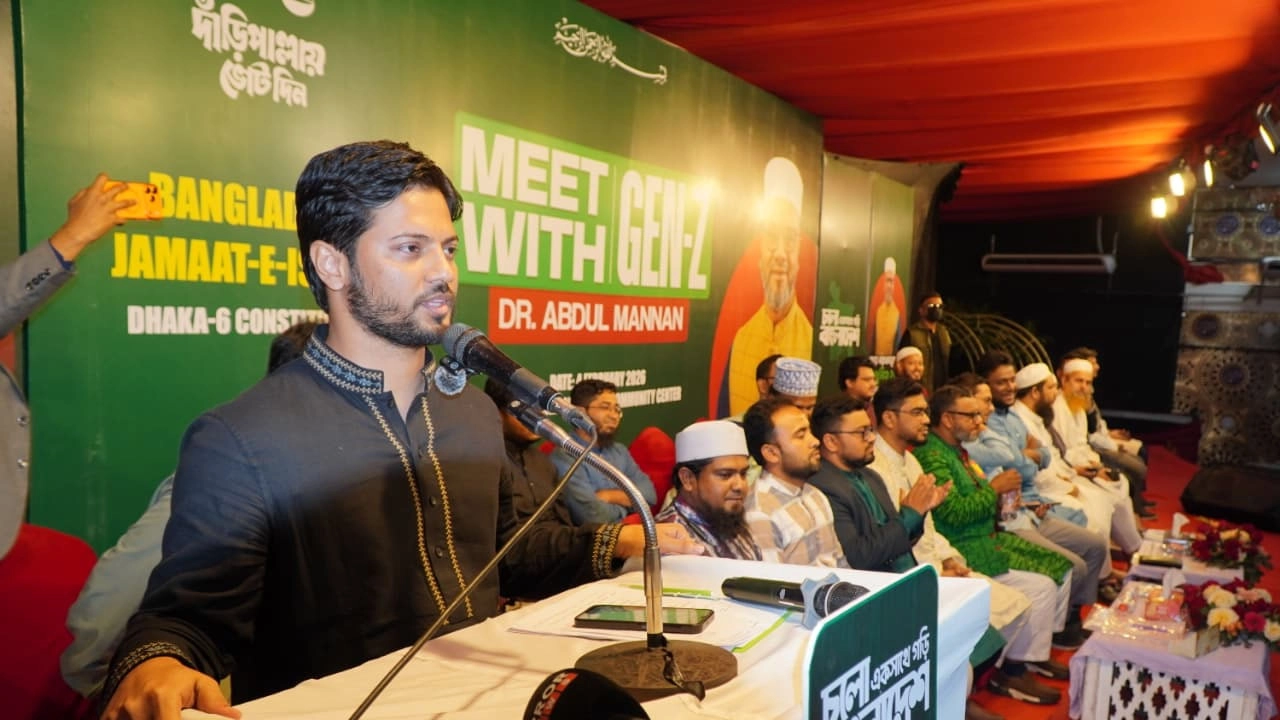 ইসলামী ছাত্রশিবিরের সাবেক কেন্দ্রীয় সভাপতি জাহিদুল ইসলাম