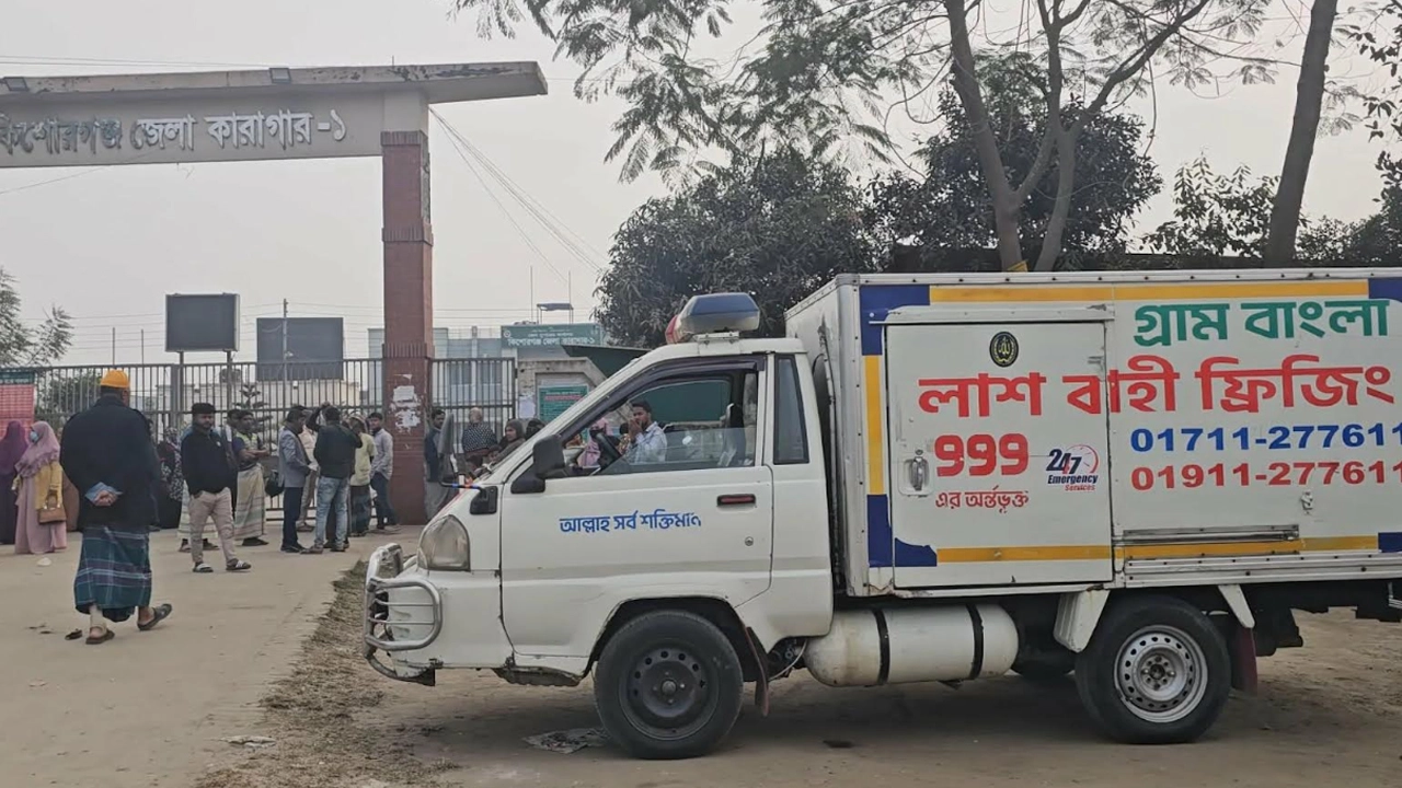 লাশবাহী গাড়ি