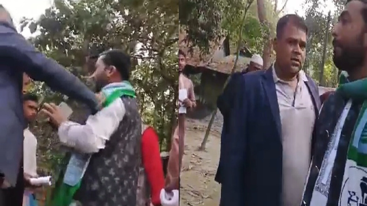 ছবি সংগৃহীত