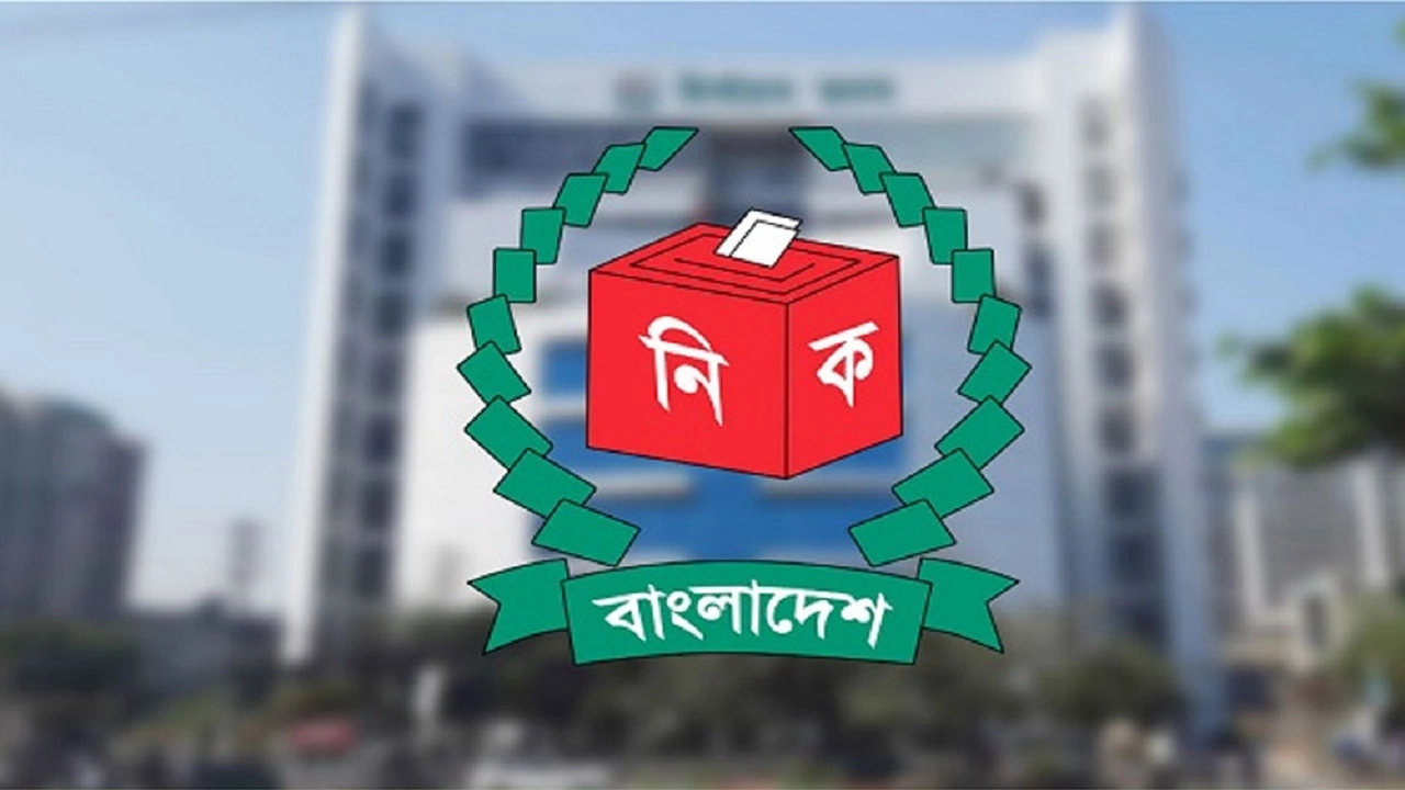 ইউটিউব-ফেসবুকে নির্বাচনী প্রচারণা নিয়ে ইসির জরুরি নির্দেশ