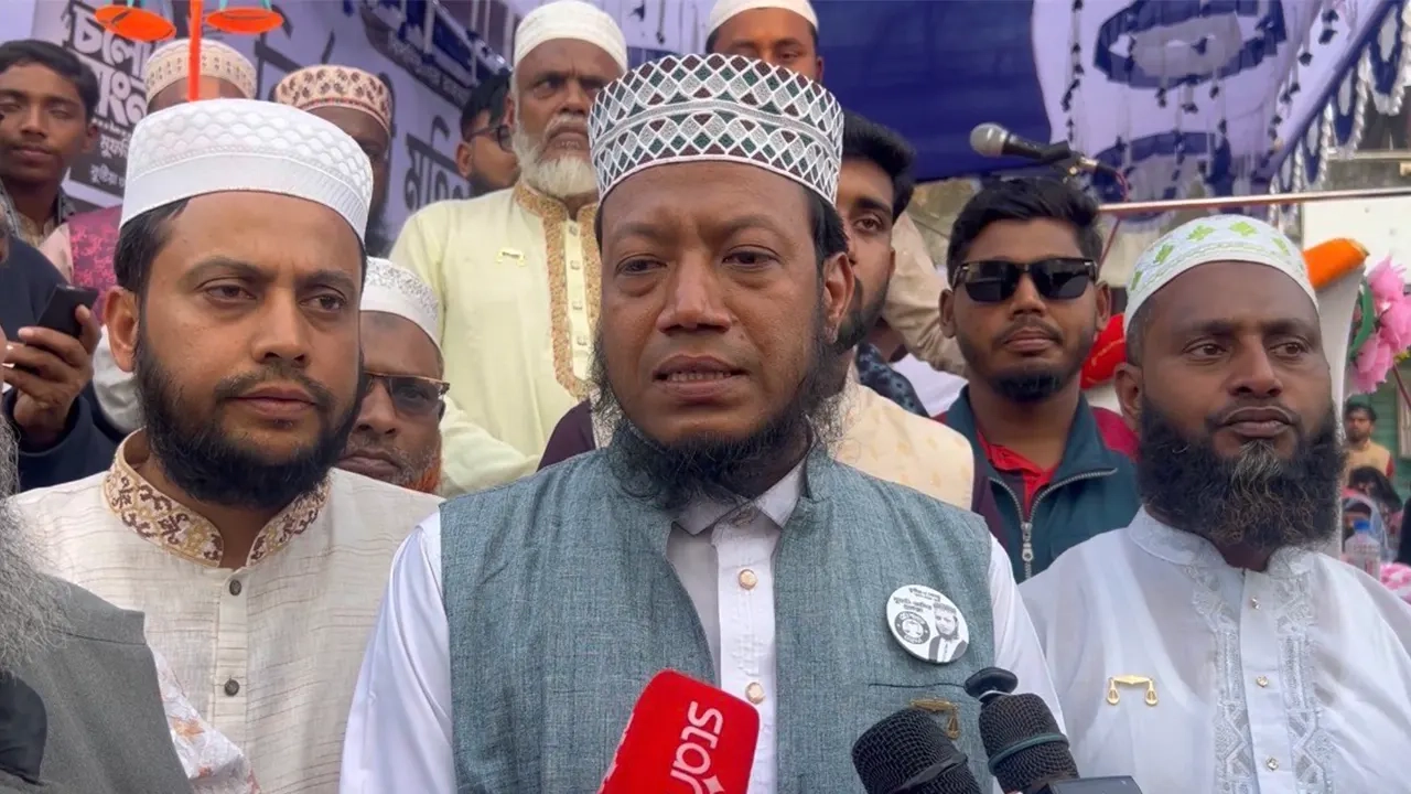 মুফতি আমির হামজা