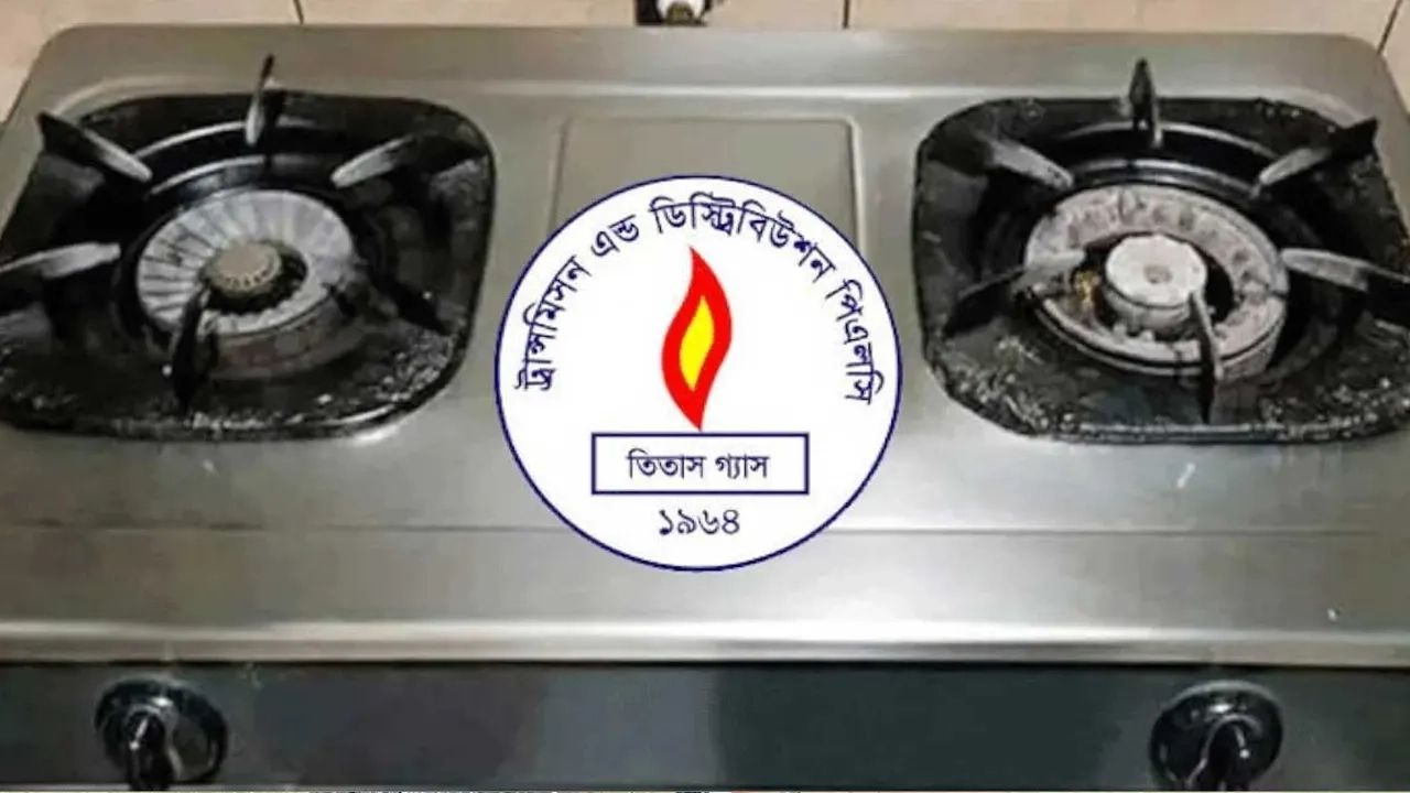 ২১ ঘণ্টা গ্যাসের স্বল্পচাপ থাকবে যেসব এলাকায়