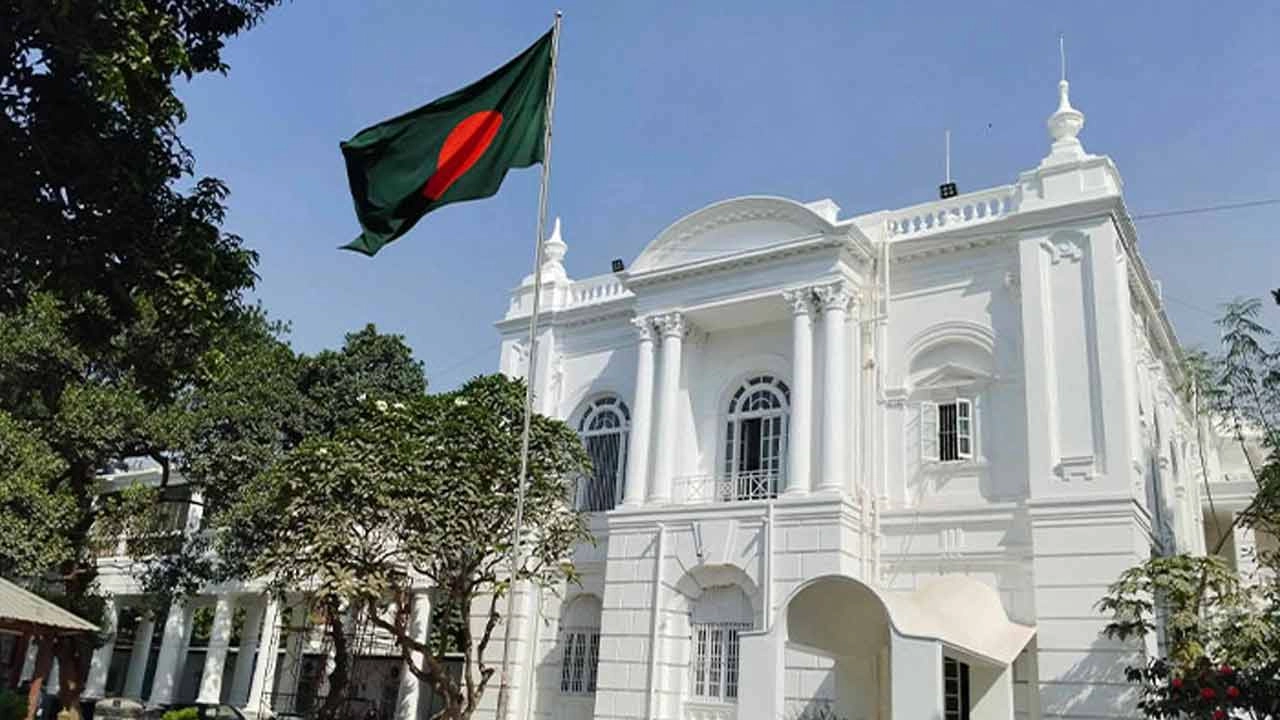 আন্তর্জাতিক অপরাধ ট্রাইব্যুনাল