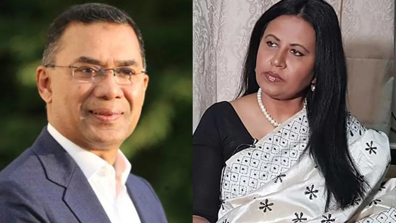 তারেক রহমান, বিদিশা এরশাদ