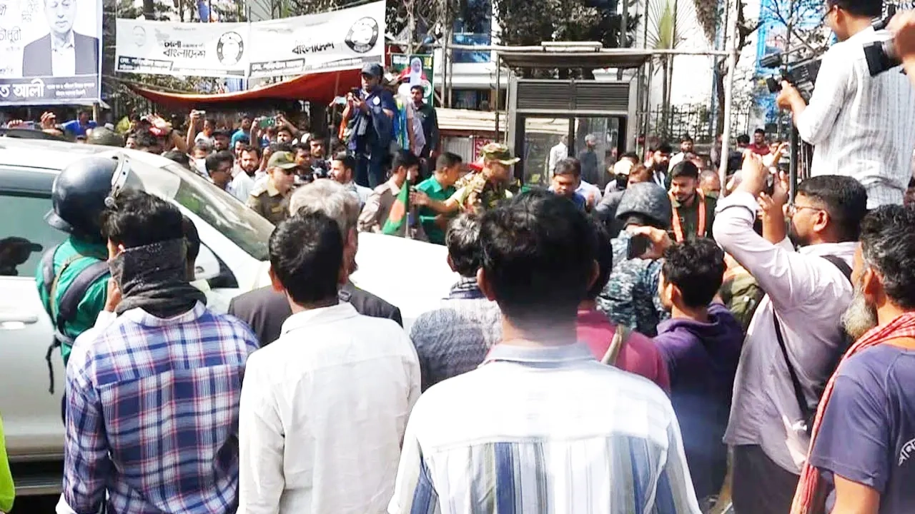 ছবি সংগৃহীত