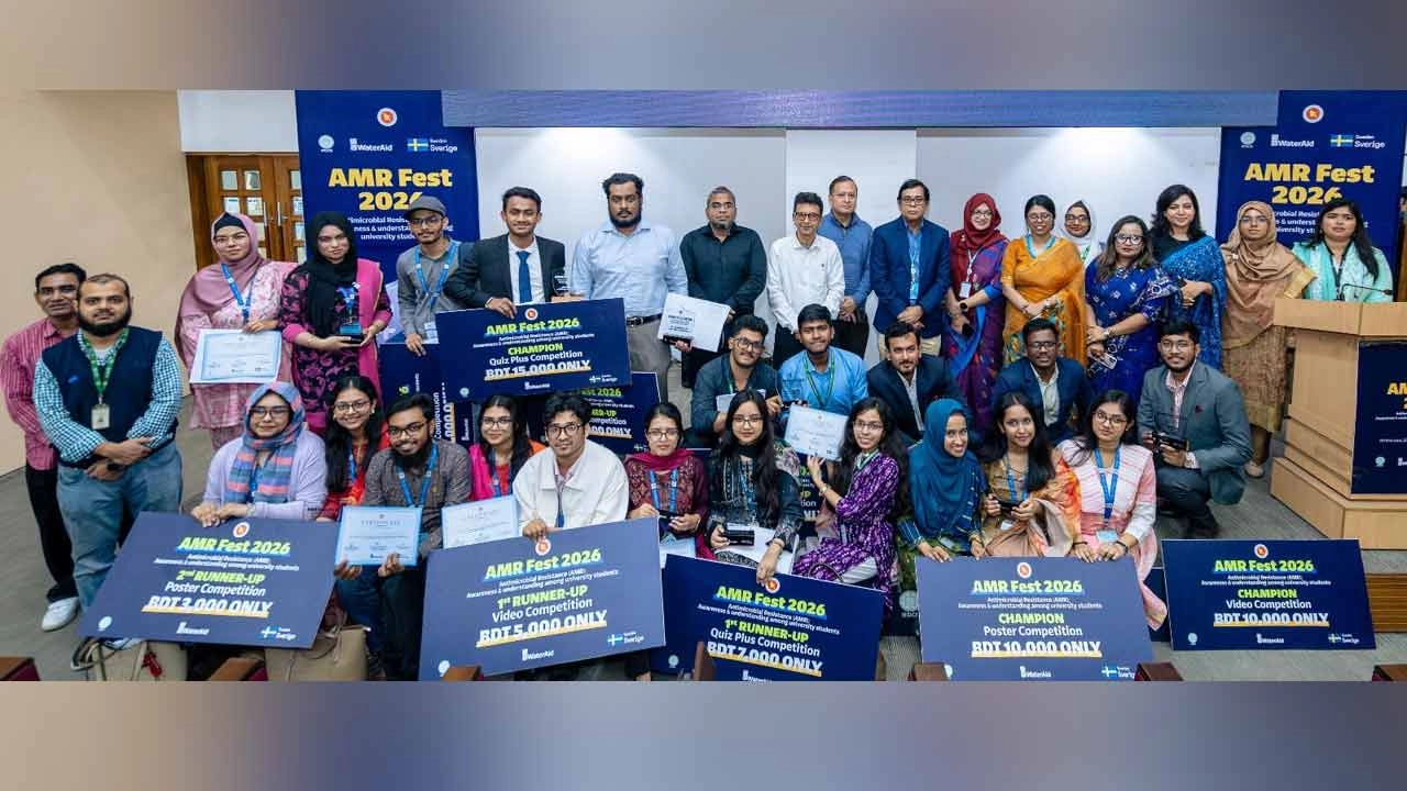 জাতীয় পর্যায়ের এএমআর সচেতনতামূলক কর্মসূচিতে বিশ্ববিদ্যালয় শিক্ষার্থীদের অংশগ্রহণ