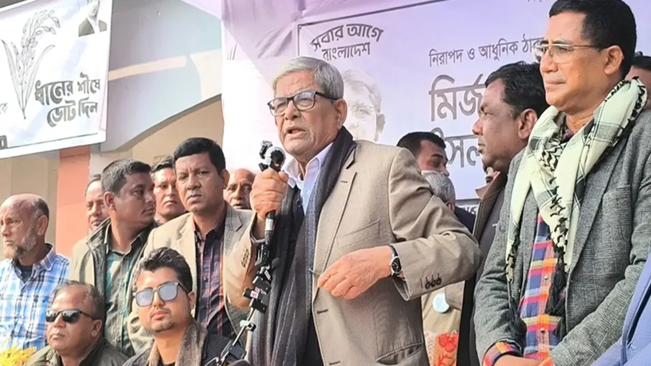 বিএনপি মহাসচিব ও ঠাকুরগাঁও-১ আসনের মনোনীত প্রার্থী মির্জা ফখরুল ইসলাম আলমগীর