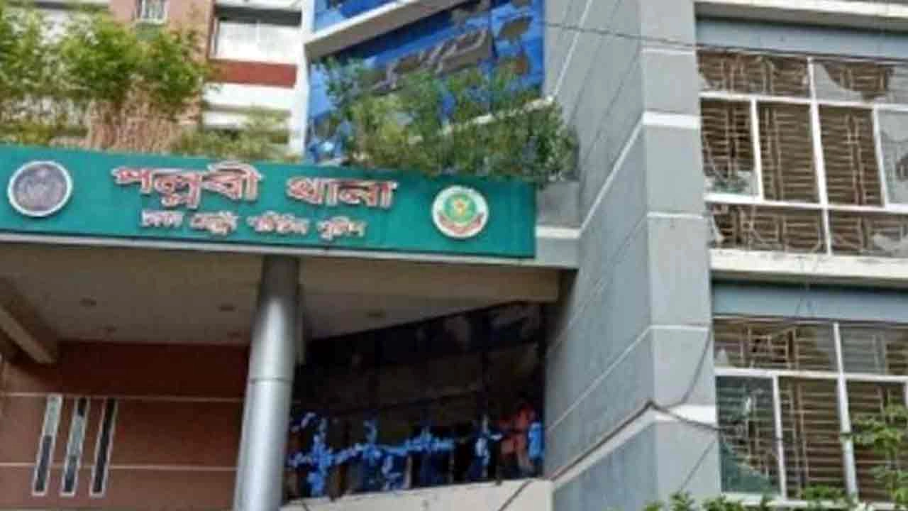 পল্লবী থানা