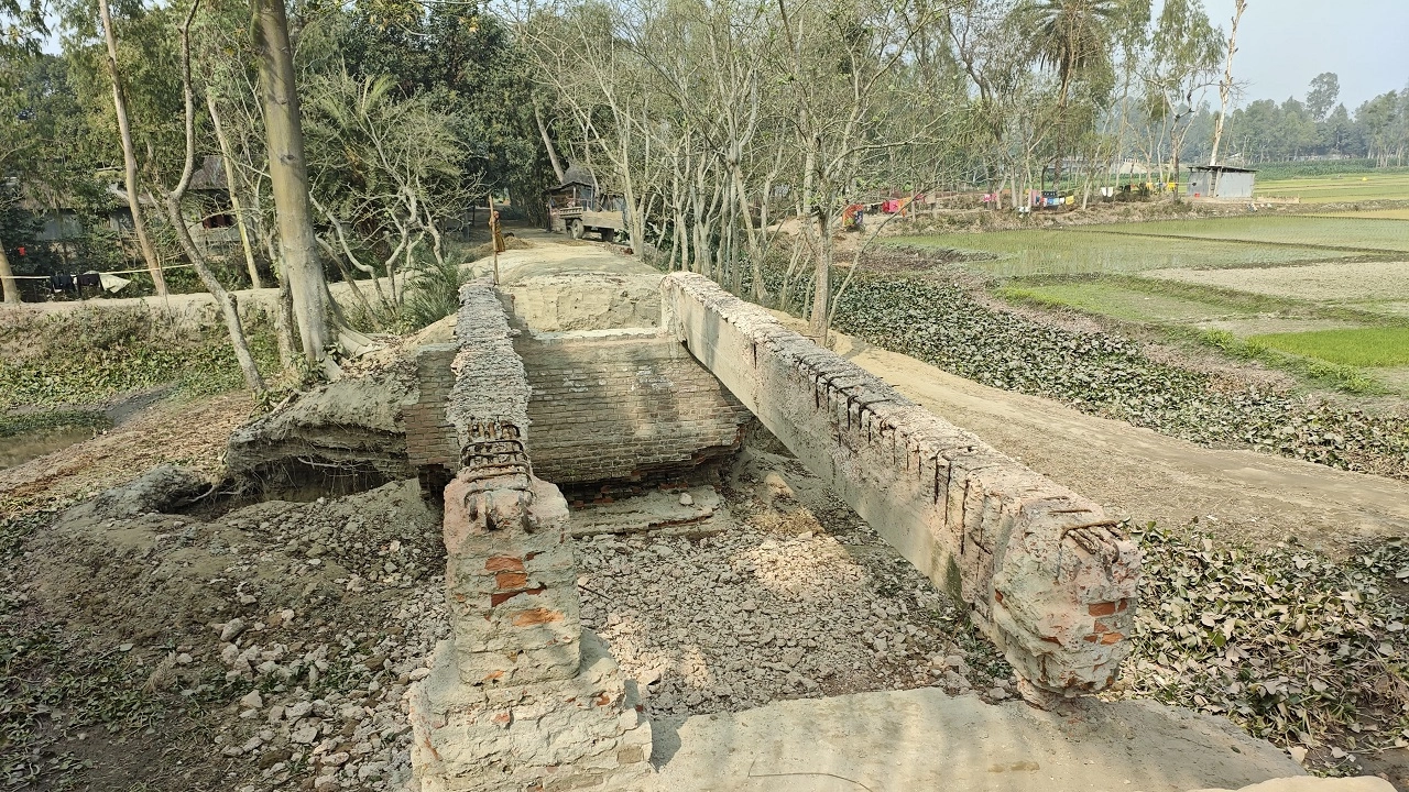 ভেঙ্গে ফেলা সেতু