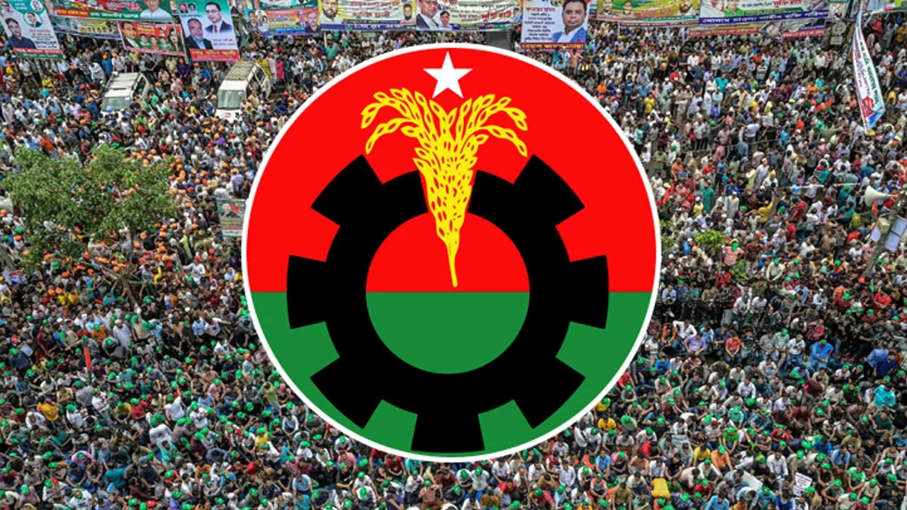 শুক্রবার নির্বাচনি ইশতেহার ঘোষণা করবে বিএনপি 