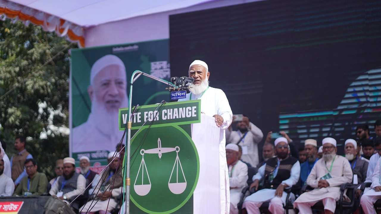 জামায়াতে ইসলামীর আমির ডা. শফিকুর রহমান