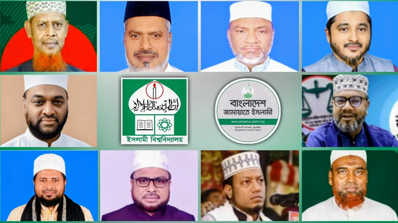 জাতীয় নির্বাচনে জামায়াতের প্রার্থী তালিকায় ইবির ১০ সাবেক শিক্ষার্থী