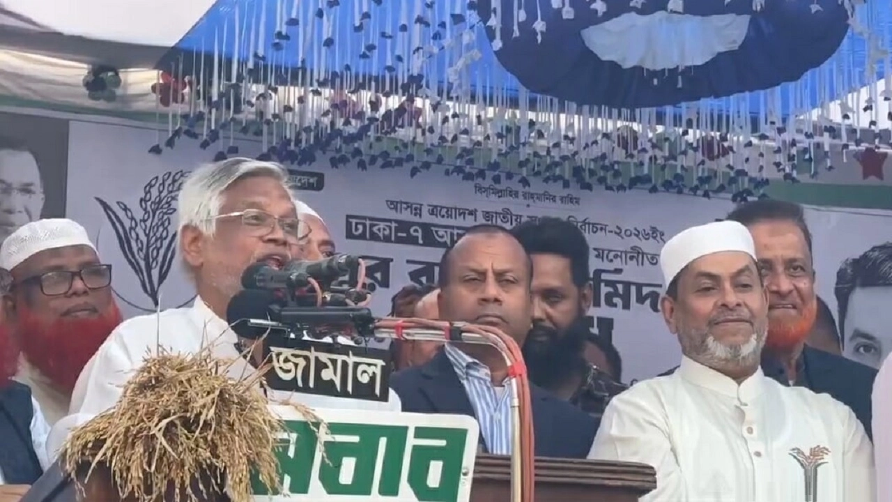 জনসভায় আমান উল্লাহ আমান