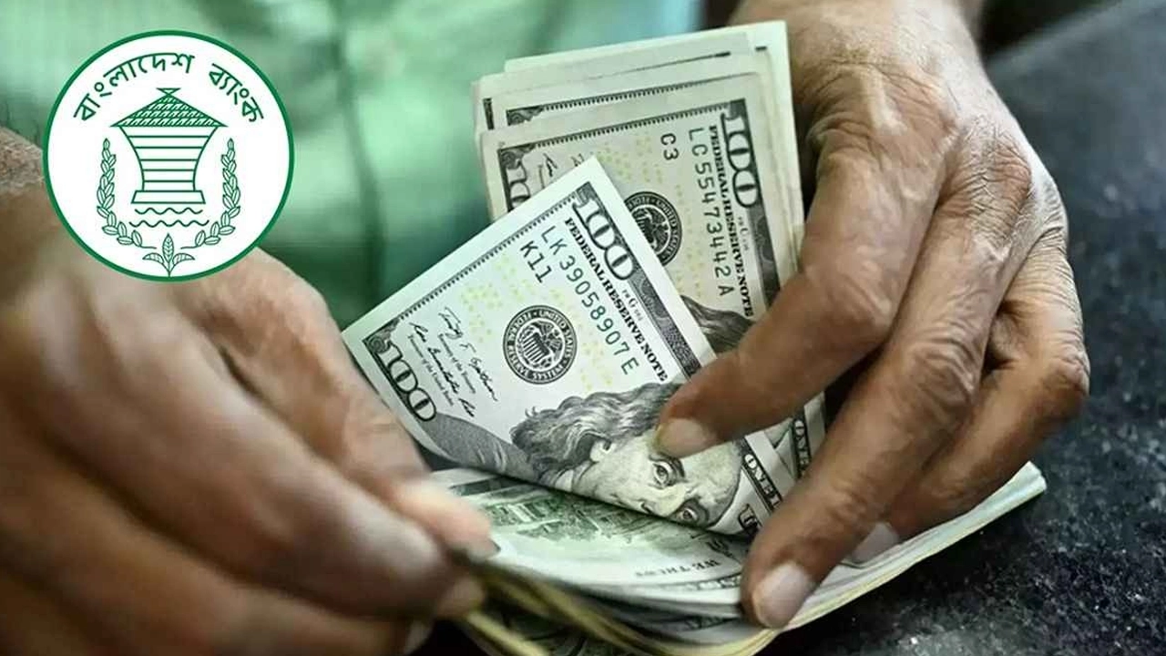 চার দিনে রেমিট্যান্স এলো ৬১৭৩ কোটি টাকা