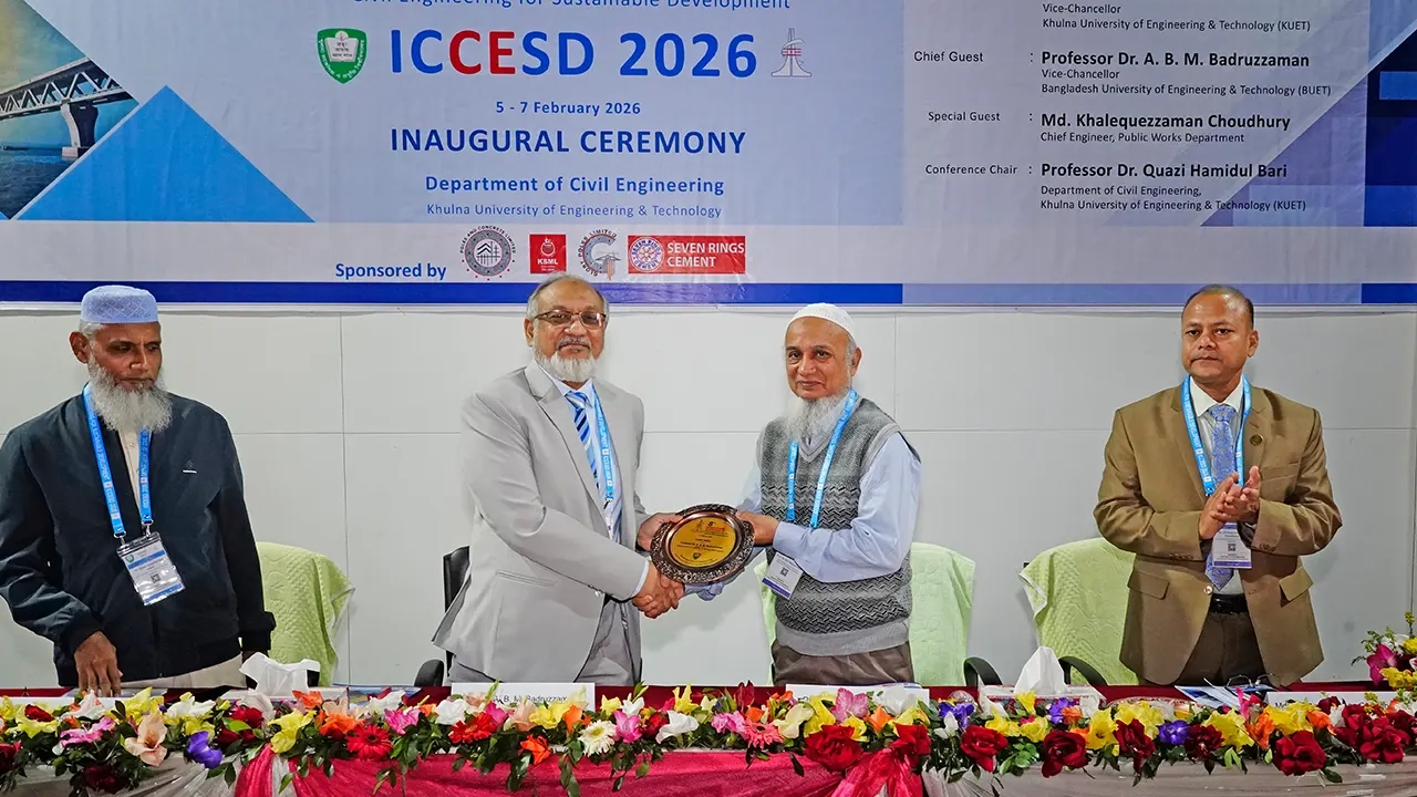 কুয়েটে আন্তর্জাতিক কনফারেন্স ‘আইসিসিইএসডি ২০২৬’ শুরু