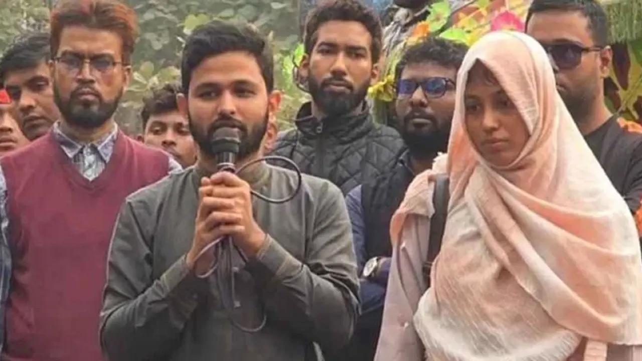 ফাইল ছবি