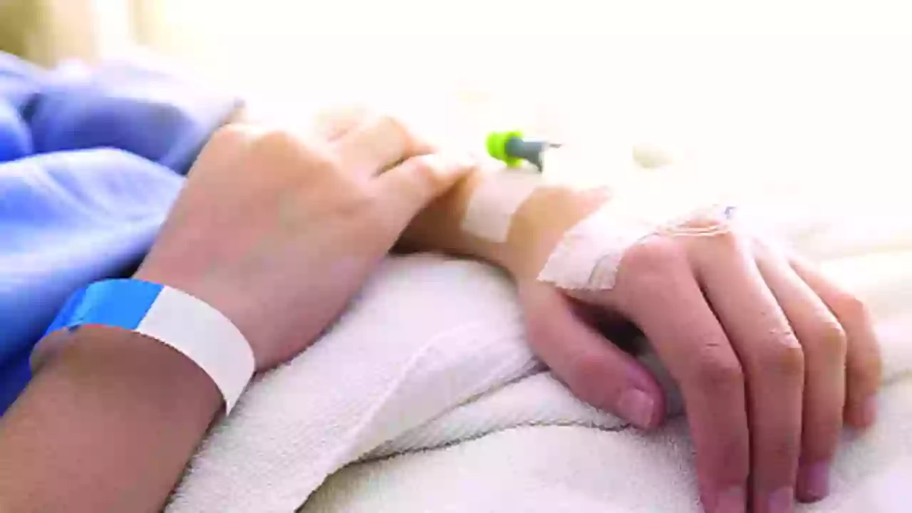 ছবি সংগৃহীত