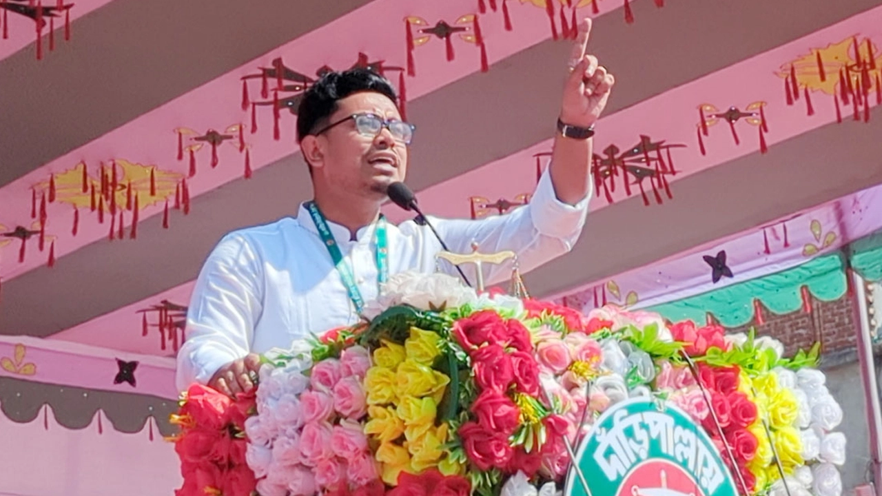 ছবি: সংগৃহীত