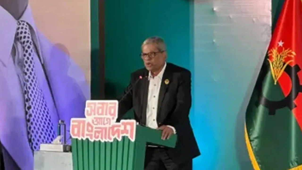 ফাইল ছবি