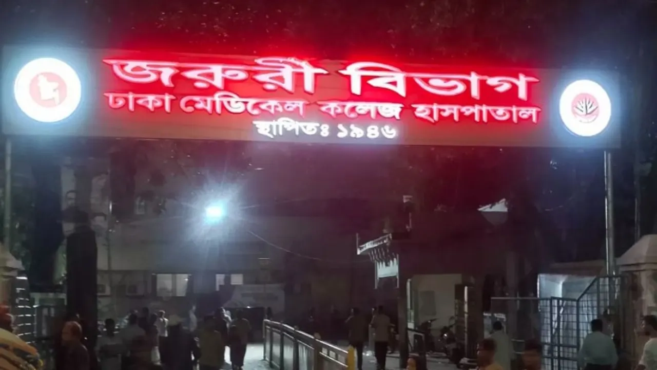 ঢামেক হাসপাতালে চিকিৎসা নিয়েছেন ৬০ শিক্ষার্থী