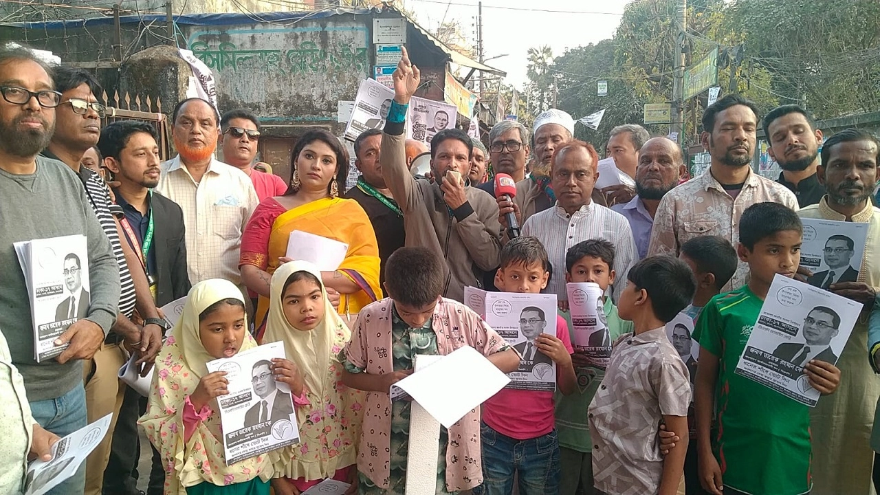 ঢাকা ১৭ আসনে জাতীয়তাবাদী সাংস্কৃতিক দল ও প্রচার দলের পথসভা