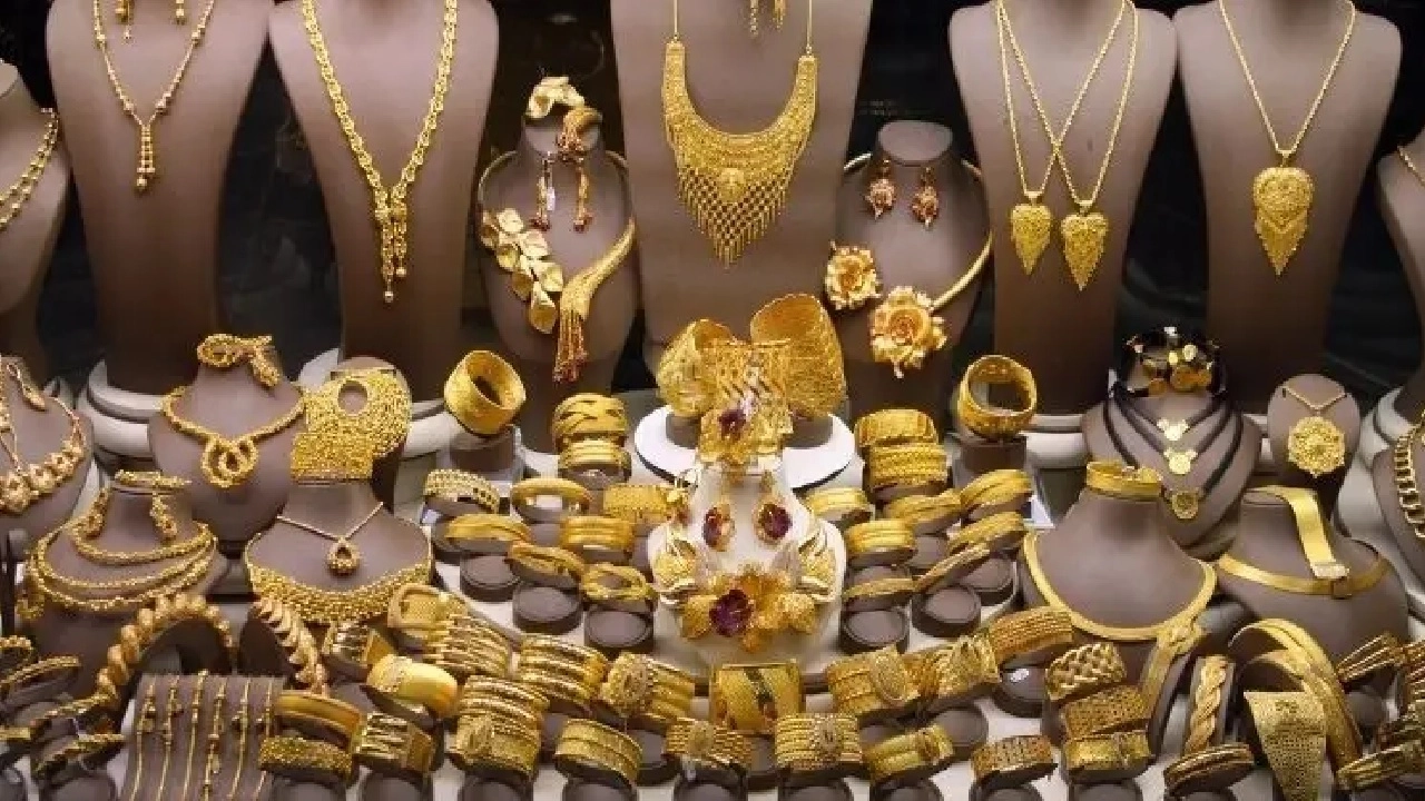 সোনার গহনা