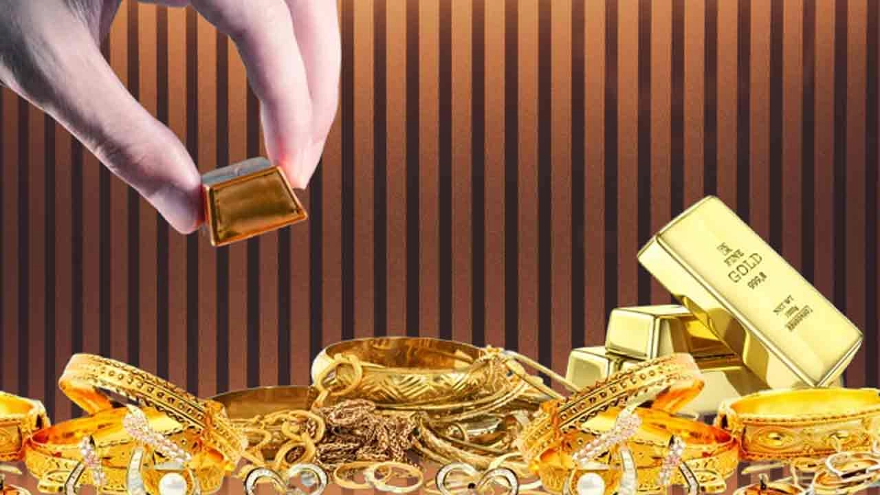 স্বর্ণের গয়না