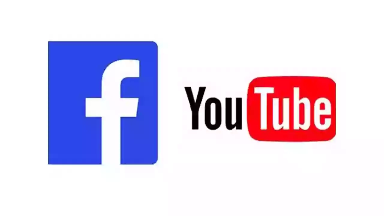 ছবি সংগৃহীত