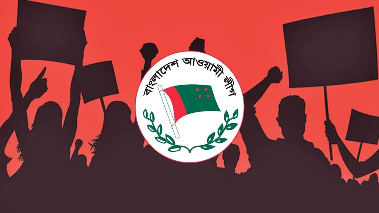 এনপিবি গ্রাফিক্স